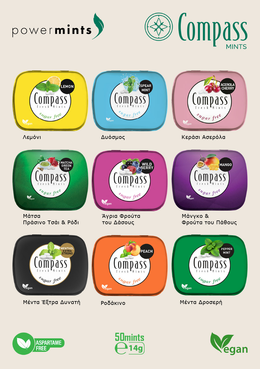 COMPASS 3X3FLAVORS NEW LOGOS kapnopolis 2