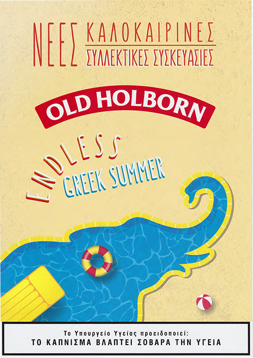 202006oldholborngreeksummer 1