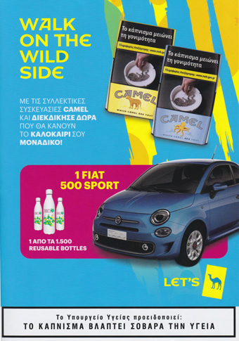 Fiat500plus1500Bottles340dpi