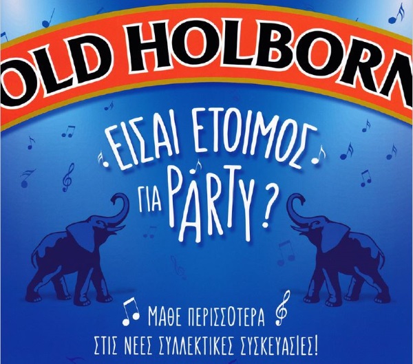 oldhorborn events