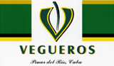 vegueroslogo