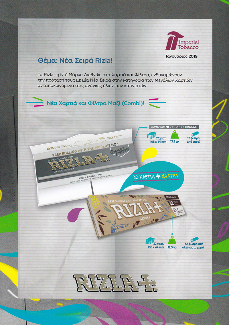 RIZLA newcombi